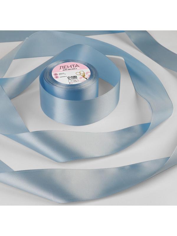 Лента атласная, 50 мм × 23 ± 1 м, цвет небесно-голубой №78