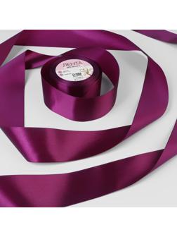 Лента атласная, 50 мм × 23 ± 1 м, цвет баклажановый №152