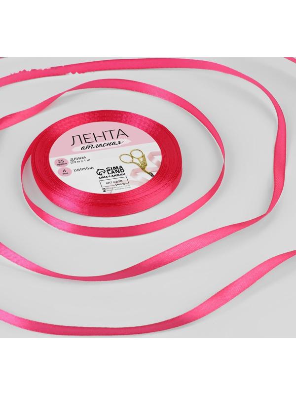 Лента атласная, 6 мм × 23 ± 1 м, цвет ярко-малиновый №28
