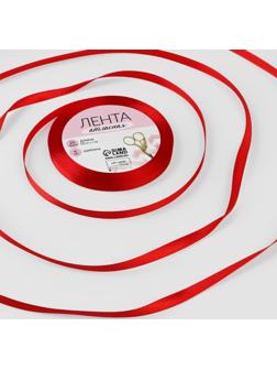 Лента атласная, 6 мм × 23 ± 1 м, цвет красный №26