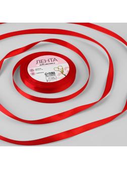 Лента атласная, 10 мм × 23 ± 1 м, цвет красный №26