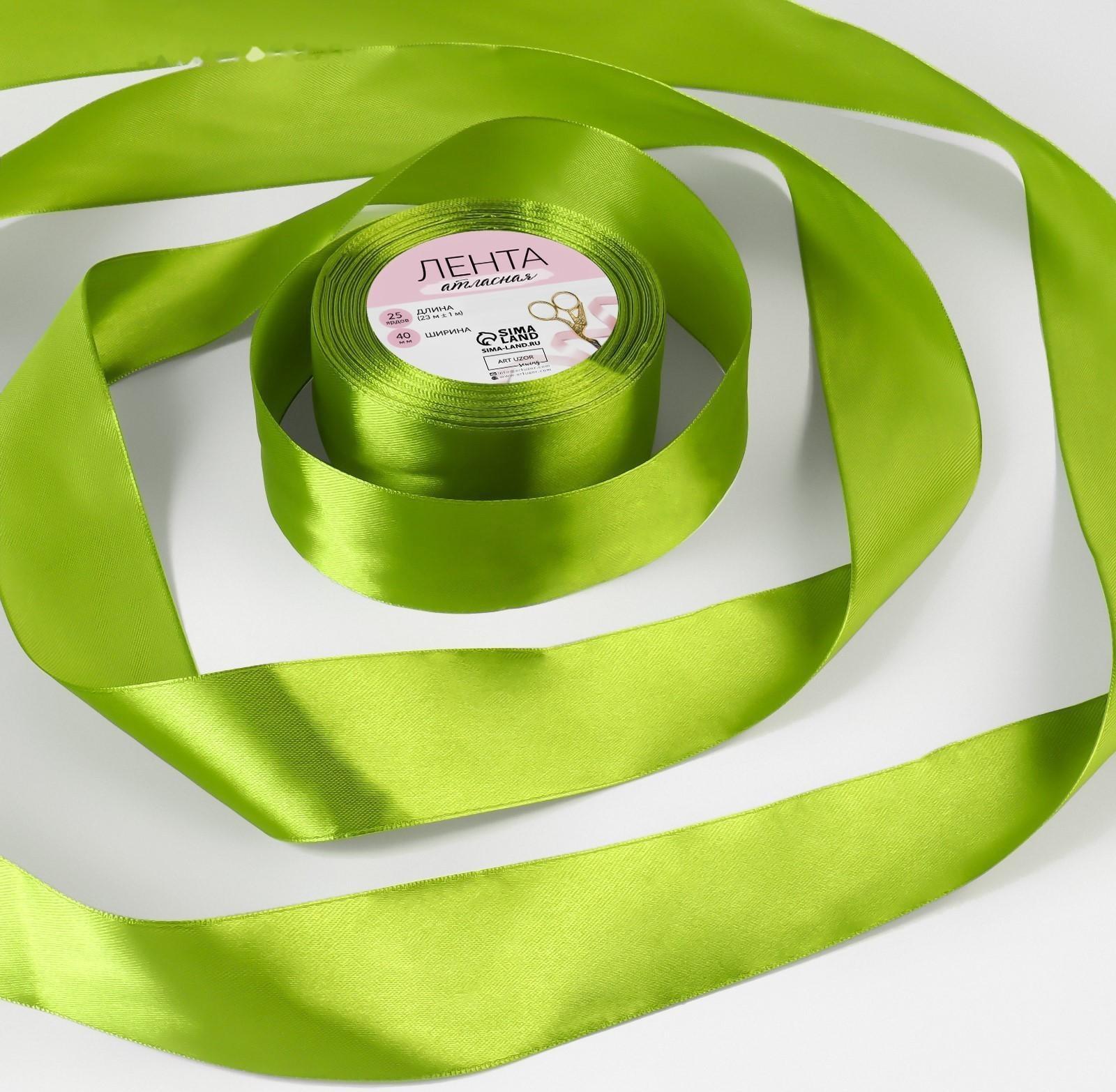 Лента атласная, 40 мм × 23 ± 1 м, цвет светло-оливковый №143