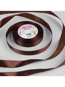 Лента атласная, 20 мм × 23 ± 1 м, цвет шоколадный №31