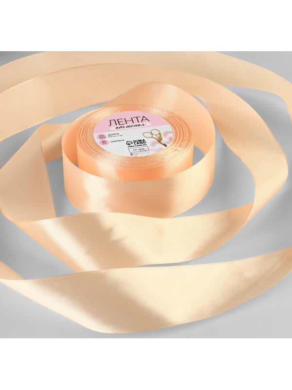 Лента атласная, 40 мм × 23 ± 1 м, цвет нежно-персиковый №07