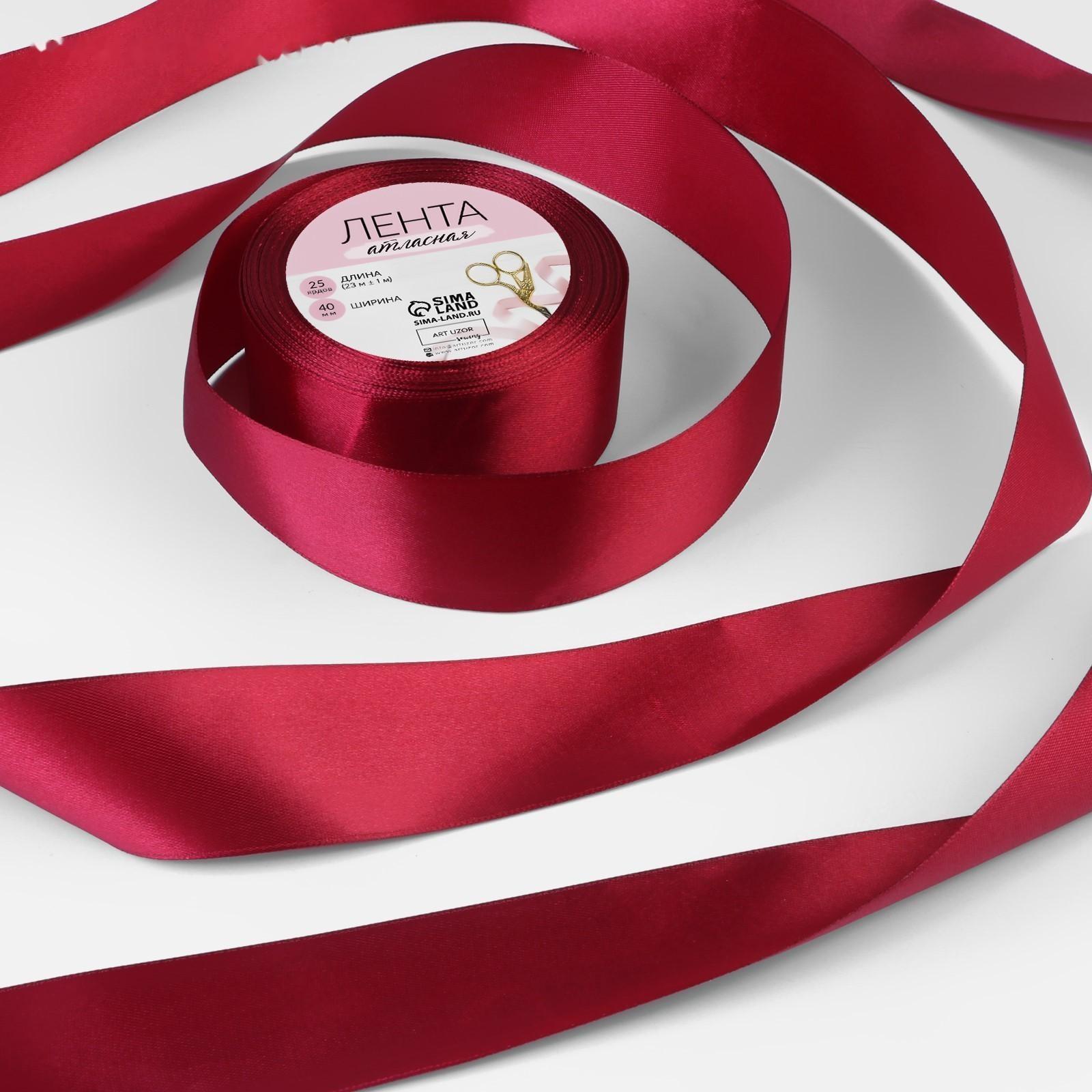 Лента атласная, 40 мм × 23 ± 1 м, цвет вишнёвый №37