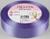 Лента атласная, 20 мм × 23 ± 1 м, цвет сиреневый №21
