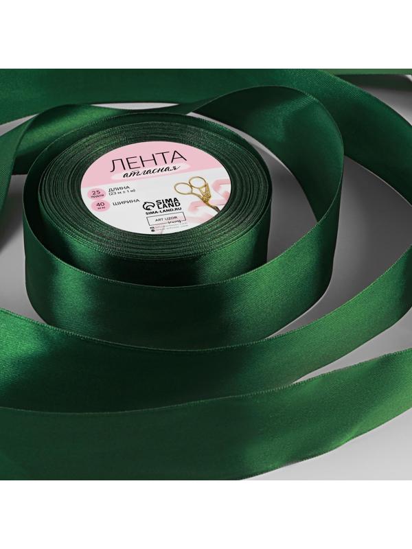 Лента атласная, 40 мм × 23 ± 1 м, цвет тёмно-зелёный №49