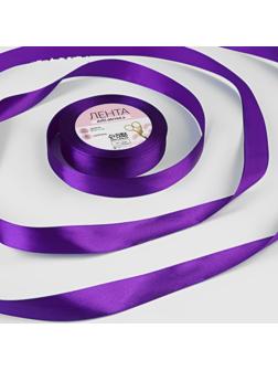 Лента атласная, 20 мм × 23 ± 1 м, цвет фиолетовый №46