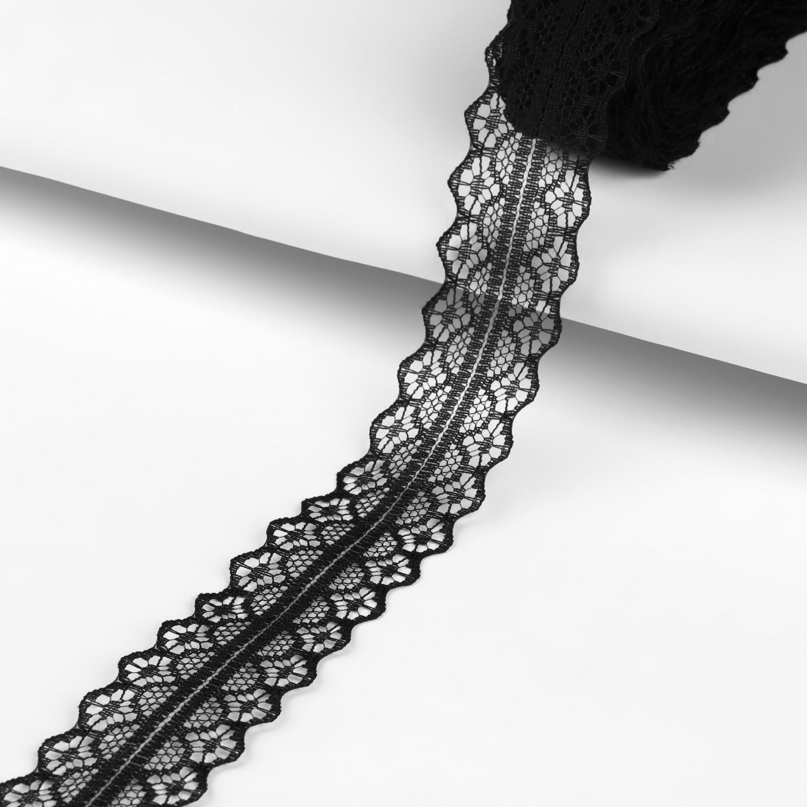 Кружево капроновое, 30 мм × 10 ± 1 м, цвет чёрный