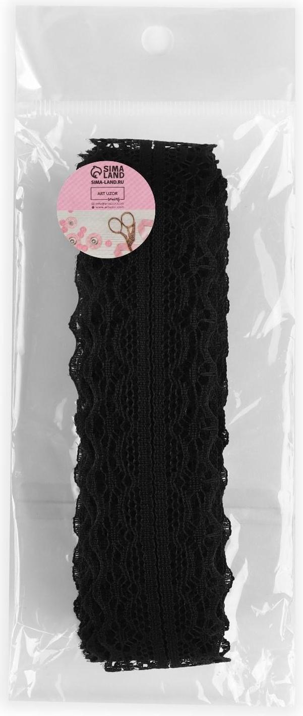 Кружево капроновое, 30 мм × 10 ± 1 м, цвет чёрный