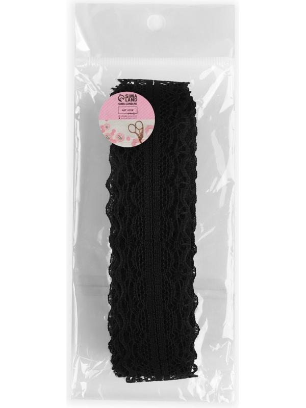 Кружево капроновое, 30 мм × 10 ± 1 м, цвет чёрный