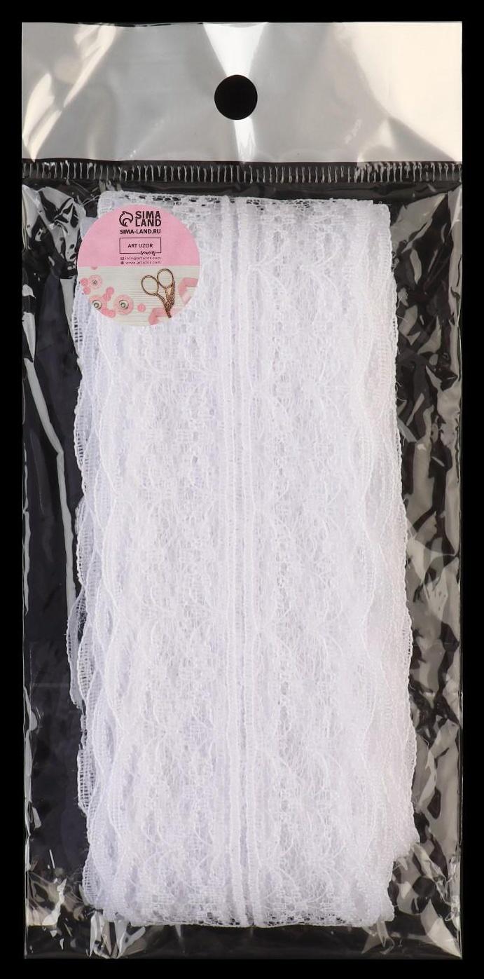 Кружево капроновое, 45 мм × 10 ± 1 м, цвет кипенно-белый