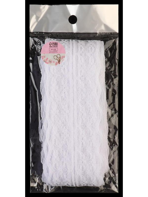 Кружево капроновое, 45 мм × 10 ± 1 м, цвет кипенно-белый