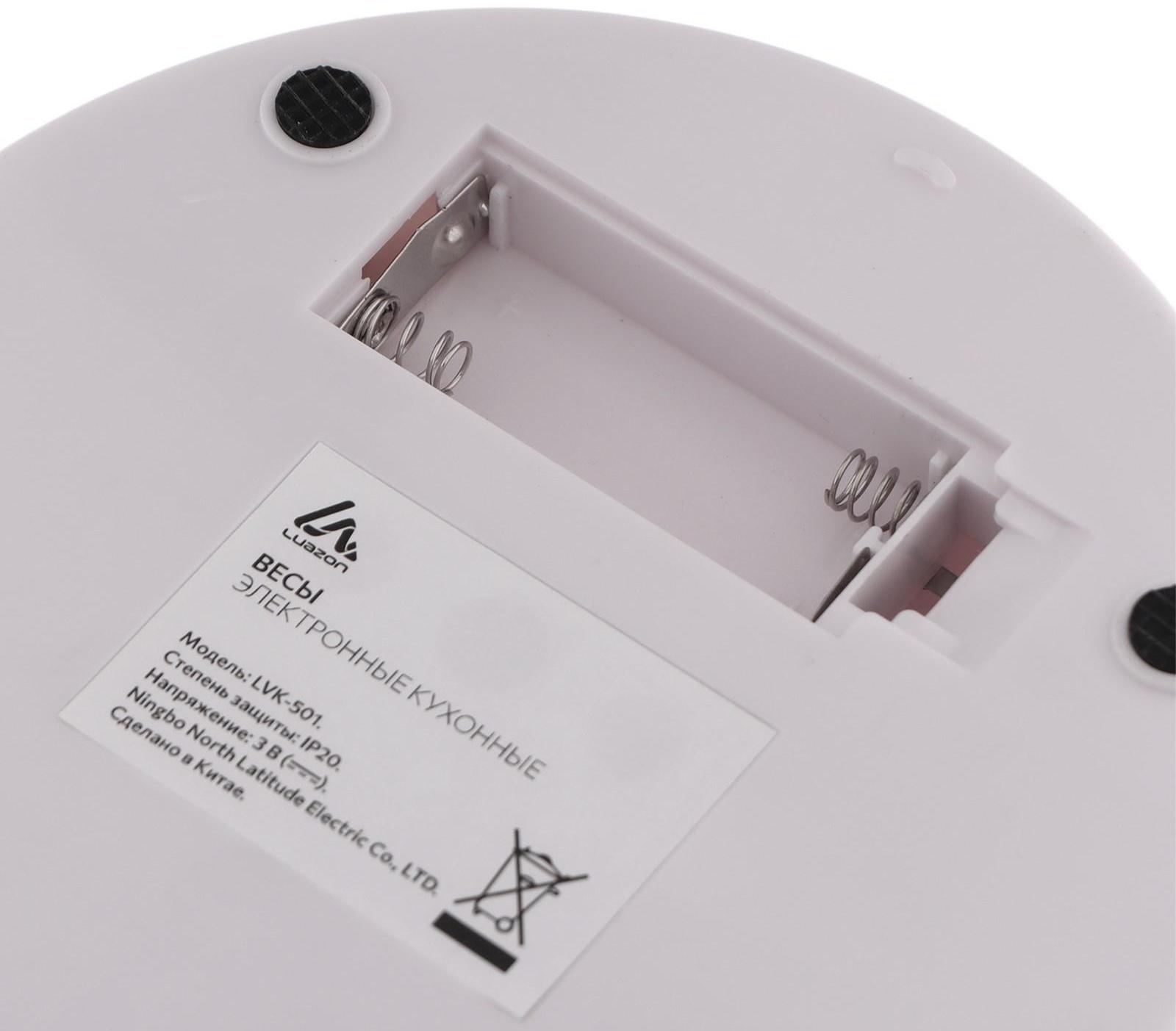 Весы кухонные Luazon LVK-501, электронные, до 5 кг, белые