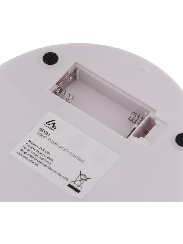 Весы кухонные Luazon LVK-501, электронные, до 5 кг, белые