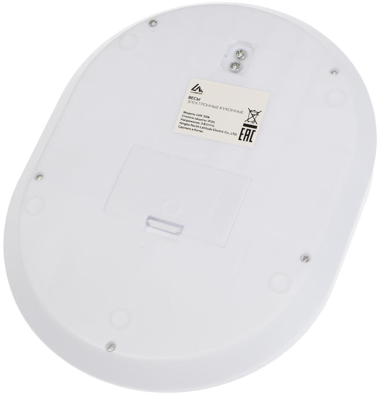 Весы кухонные Luazon LV 504, электронные, до 5 кг, МИКС