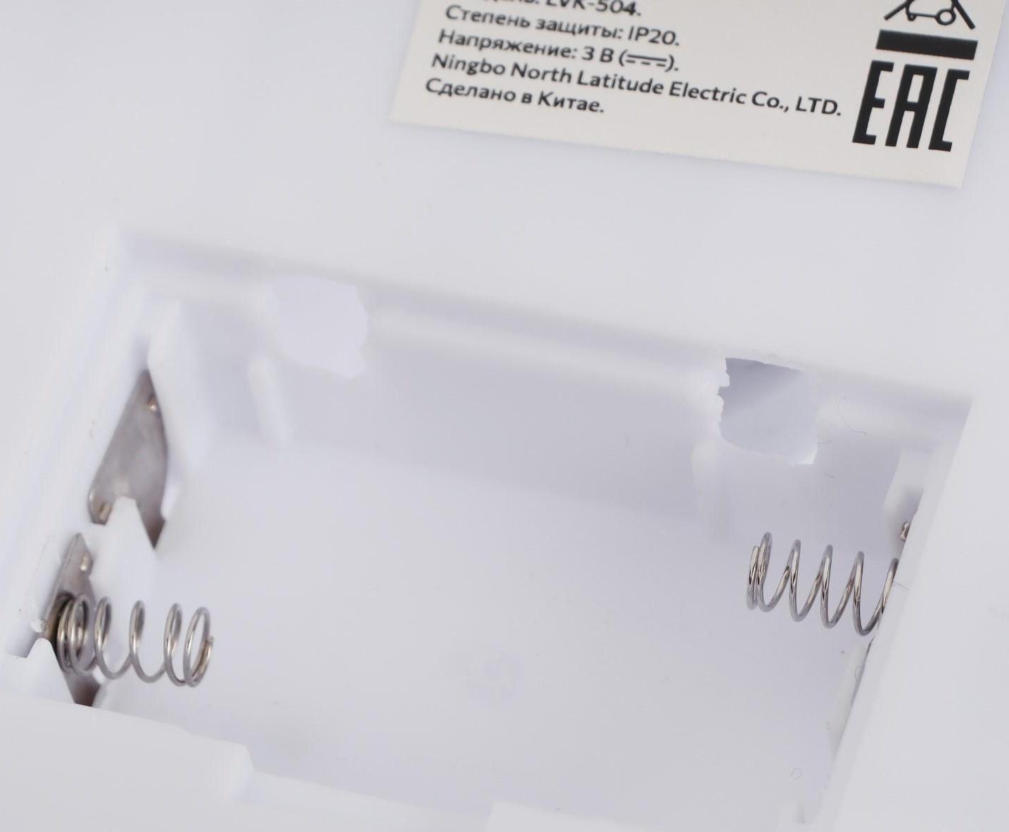 Весы кухонные Luazon LV 504, электронные, до 5 кг, МИКС