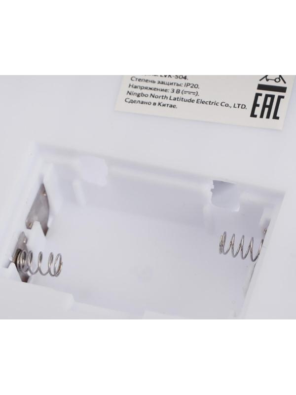 Весы кухонные Luazon LV 504, электронные, до 5 кг, МИКС