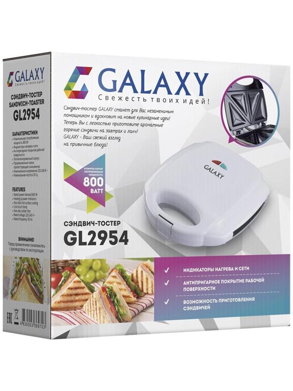 Сэндвичница Galaxy GL 2954, 800 Вт, приготовление тостов, белая