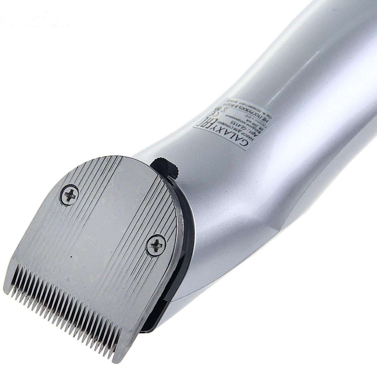 Машинка для стрижки Galaxy GL 4155, 3 Вт, АКБ, 4 насадки, лезвия из нерж. стали