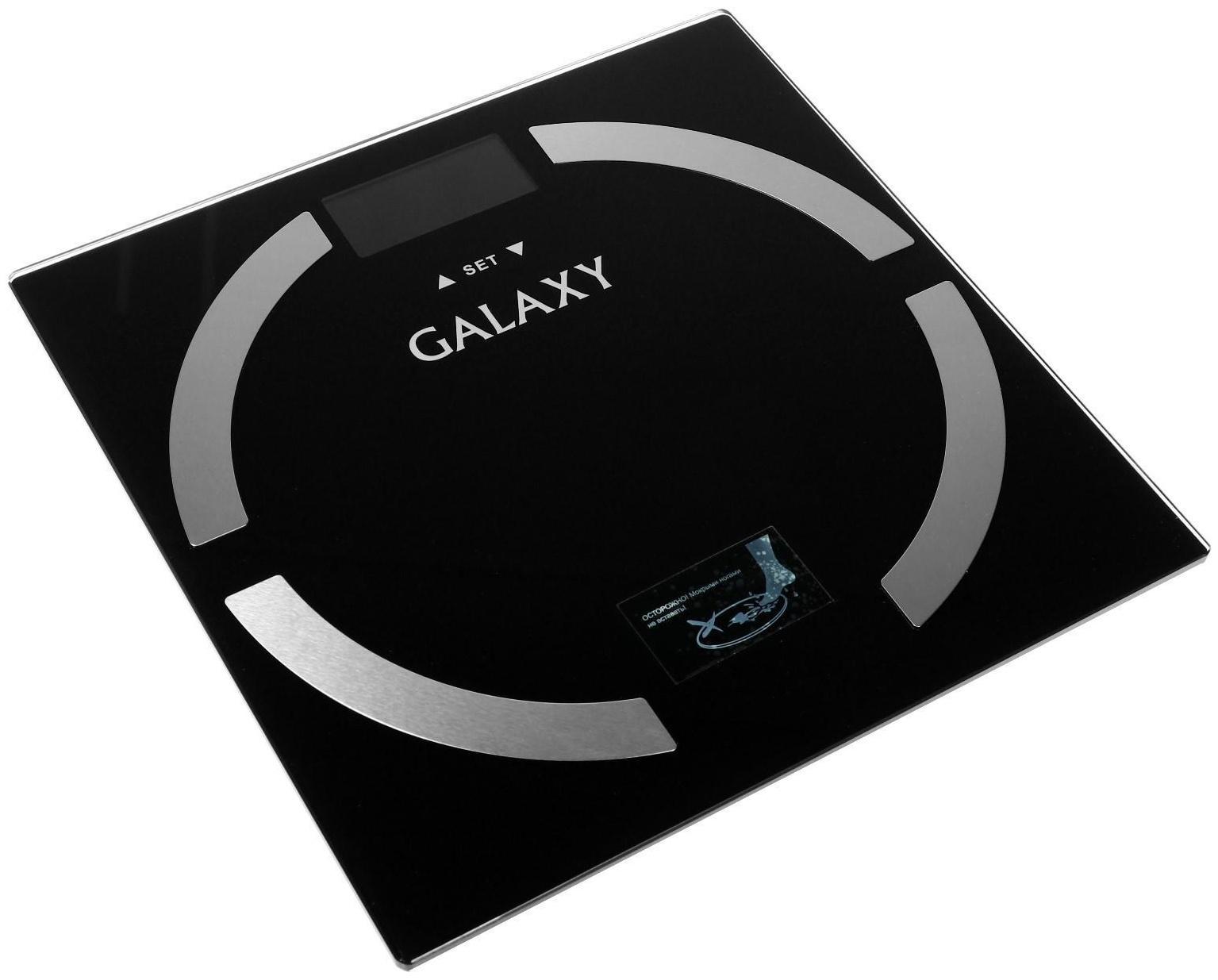 Весы напольные Galaxy GL 4850, диагностические, до 180 кг, 2хAAA, стекло, чёрные