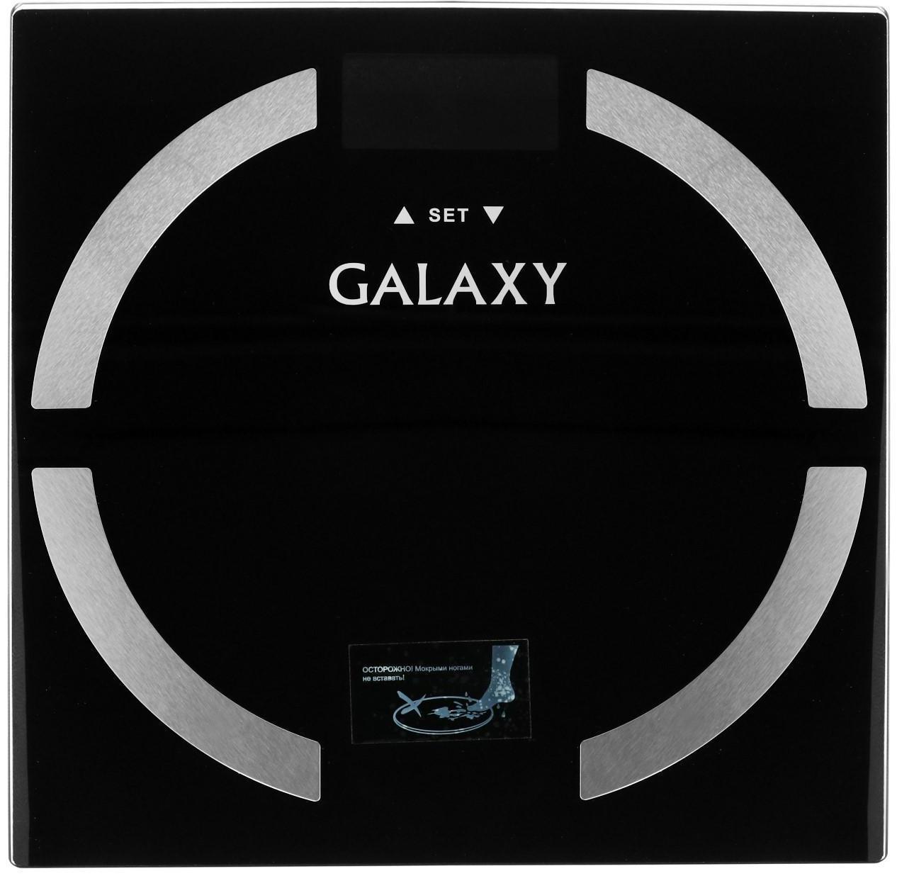 Весы напольные Galaxy GL 4850, диагностические, до 180 кг, 2хAAA, стекло, чёрные
