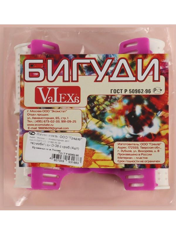 Термобигуди с крабом, d = 3,8 см, 4 шт, цвет красный