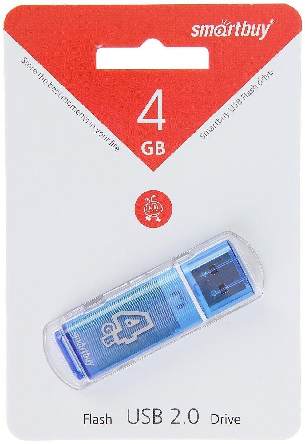 Флешка Smartbuy Glossy, 4 Гб, USB2.0, чт до 25 Мб/с, зап до 15 Мб/с, синяя