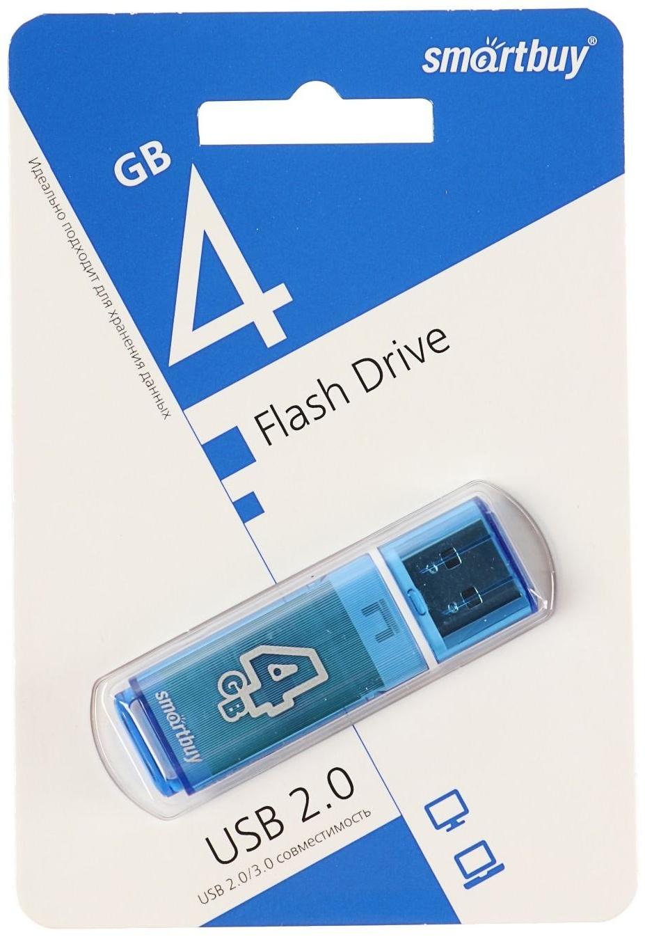Флешка Smartbuy Glossy, 4 Гб, USB2.0, чт до 25 Мб/с, зап до 15 Мб/с, синяя