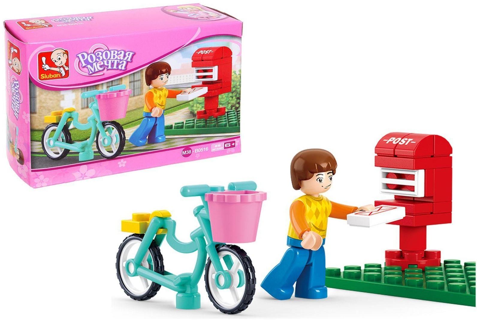 Конструктор «Розовая мечта: курьер на велосипеде», 29 деталей
