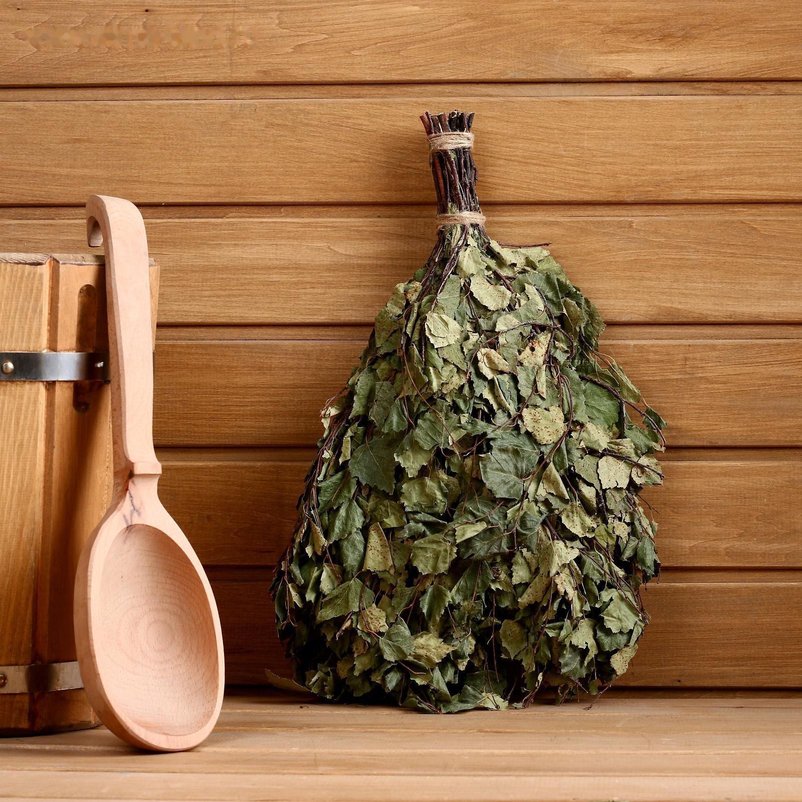 Веник для бани берёзовый