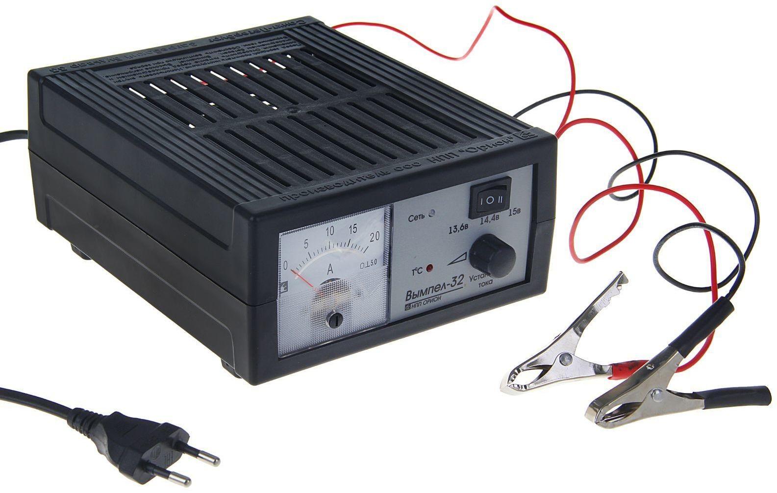 Зарядно-предпусковое устройство 