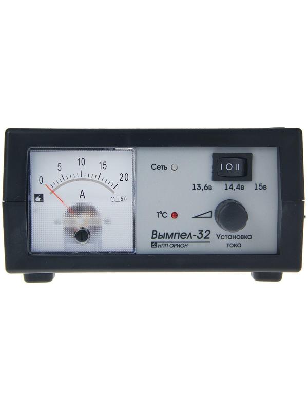 Зарядно-предпусковое устройство 