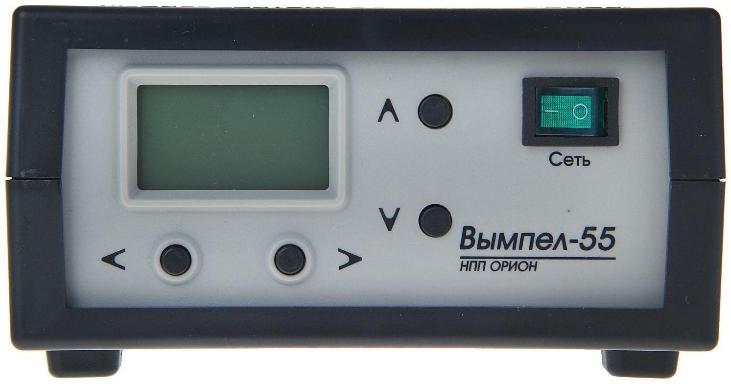 Зарядно-предпусковое устройство 