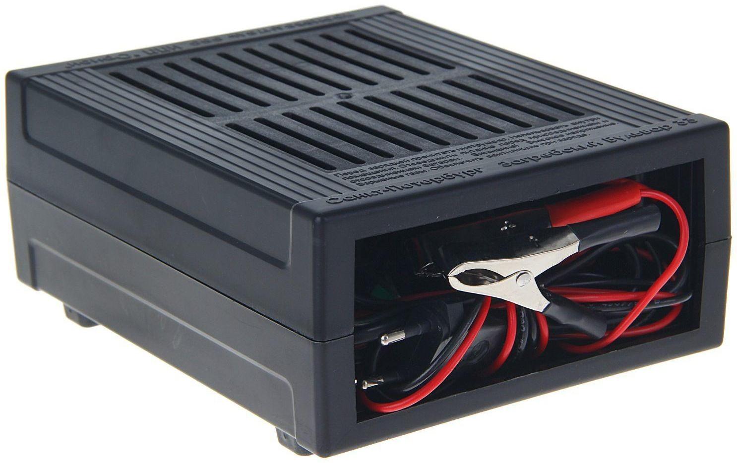 Зарядно-предпусковое устройство 