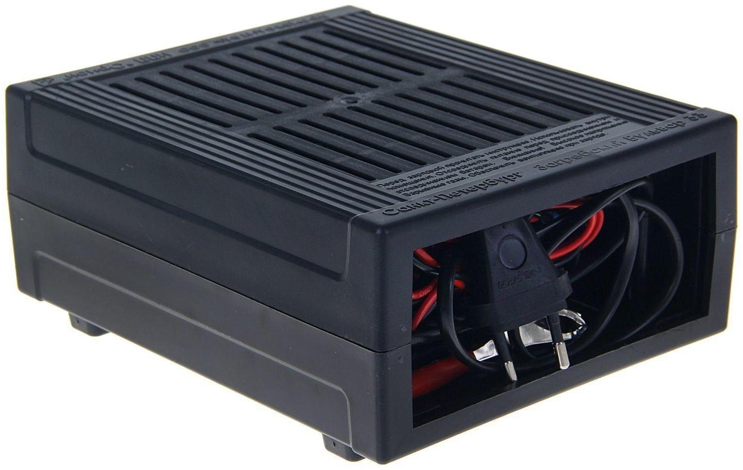 Зарядное устройство АКБ 