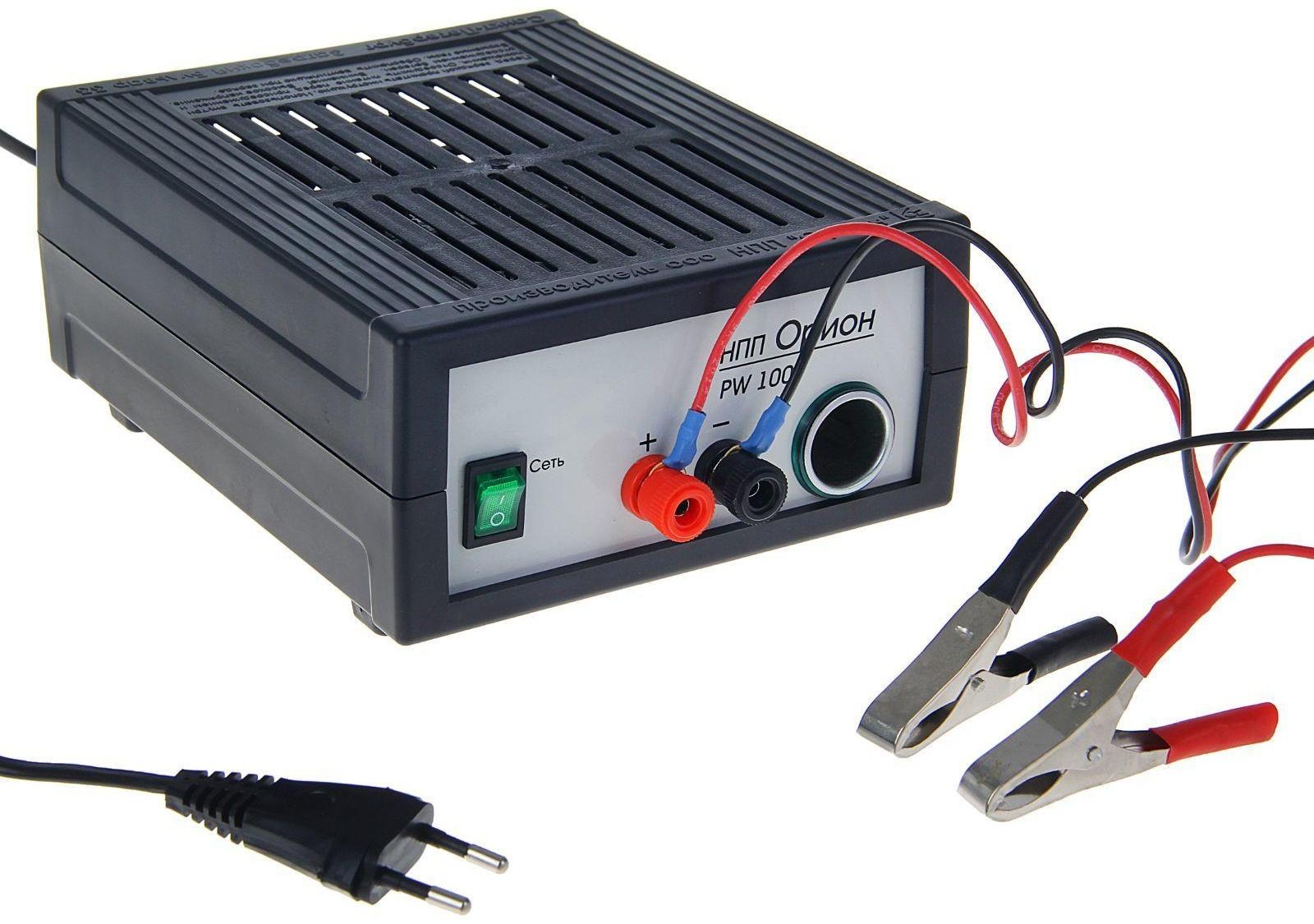 Зарядное устройство АКБ 