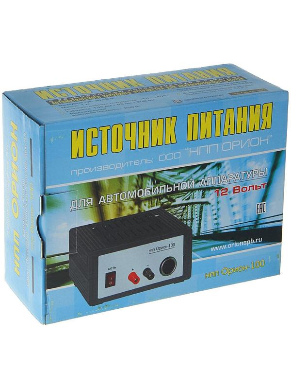 Зарядное устройство АКБ 