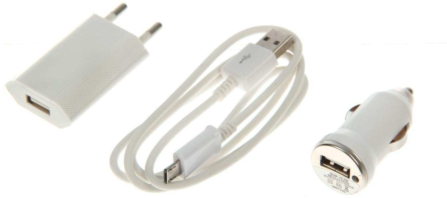 Комплект для зарядки 3 в 1 LuazON UC-09, АЗУ 1 A, microUSB 1 A, СЗУ 1 A, 1 м, белый