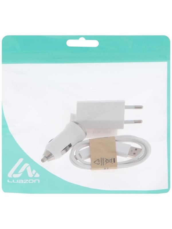 Комплект для зарядки 3 в 1 LuazON UC-09, АЗУ 1 A, microUSB 1 A, СЗУ 1 A, 1 м, белый