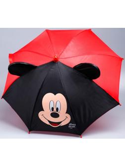 Зонт детский с ушами «Микки Маус» Ø 52 см
