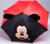 Зонт детский с ушами «Микки Маус» Ø 52 см