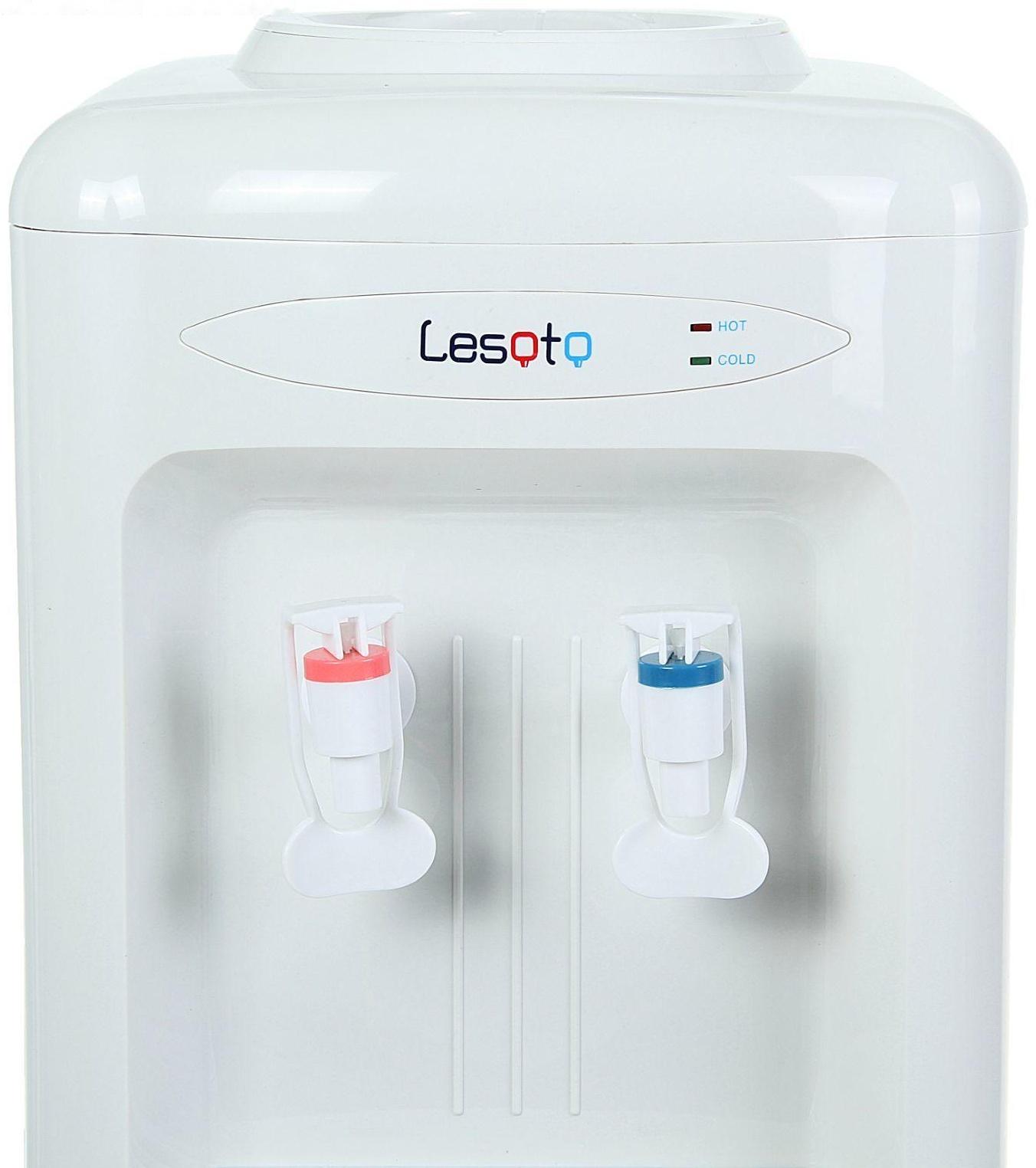 Кулер для воды LESOTO 222 LD, с охлаждением, 615 Вт, белый