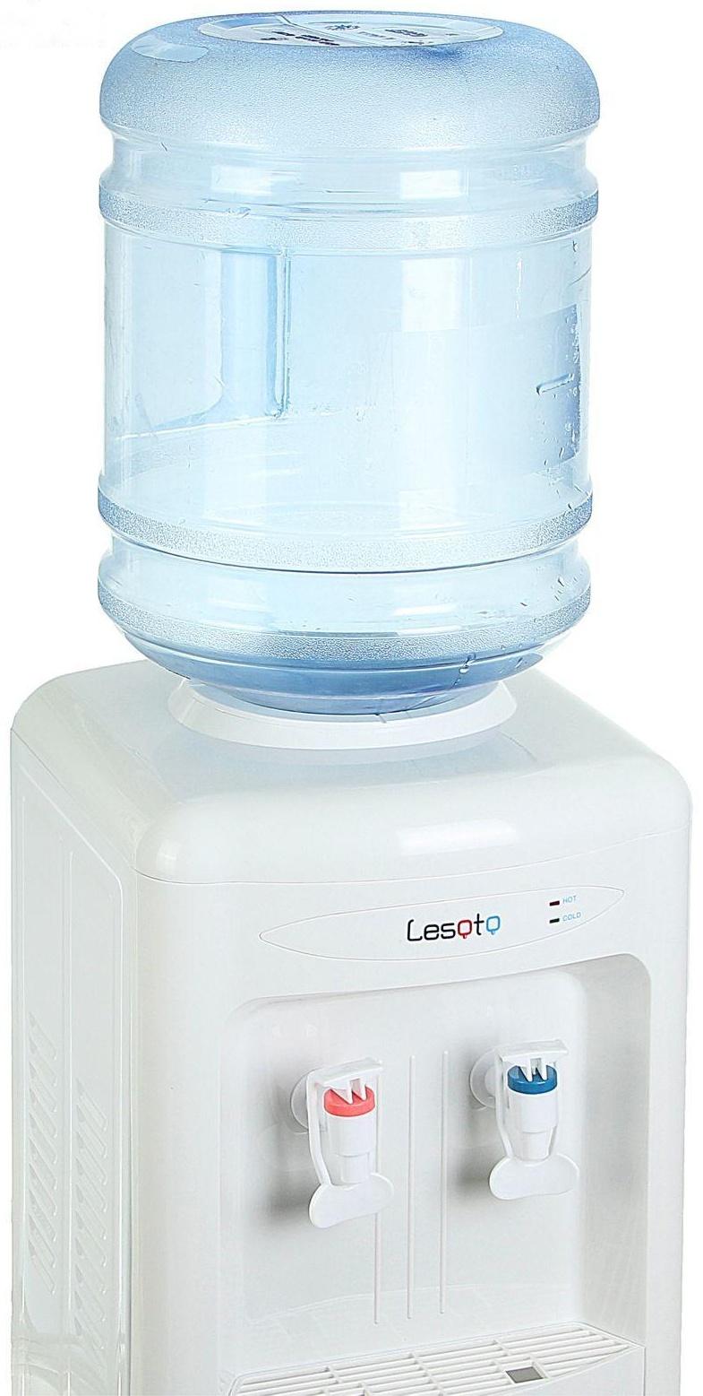 Кулер для воды LESOTO 222 LD, с охлаждением, 615 Вт, белый