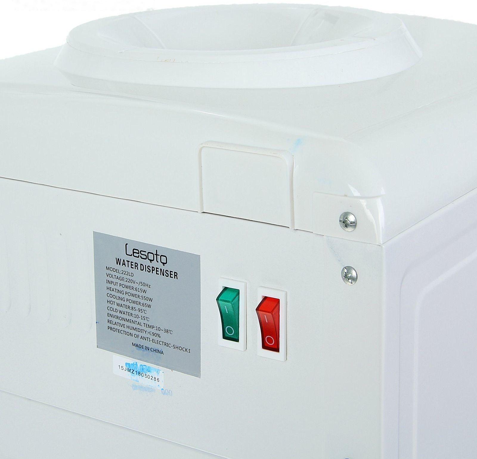 Кулер для воды LESOTO 222 LD, с охлаждением, 615 Вт, белый