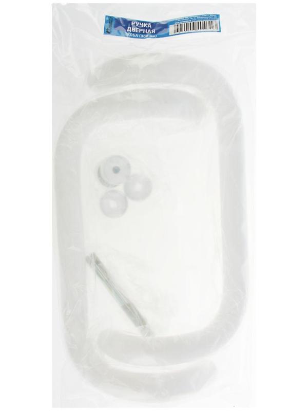 Ручка-скоба дверная, 300 мм, белая