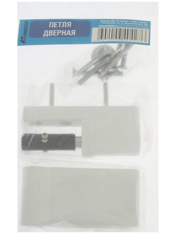 Петля для пластиковой двери, до 120 кг, белая