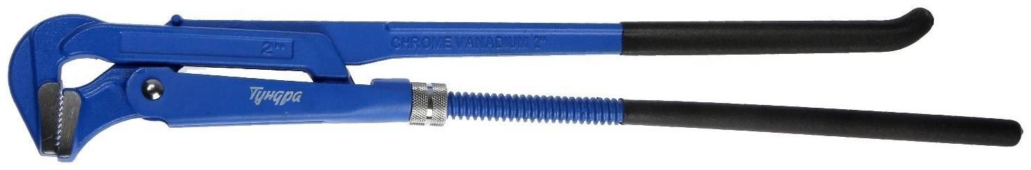 Ключ трубный рычажный ТУНДРА, плоский зажим 90°, раскрытие до 65 мм, №3, 2