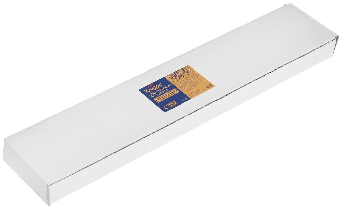 Ключ трубный рычажный ТУНДРА, плоский зажим 90°, раскрытие до 35 мм, №1, 1