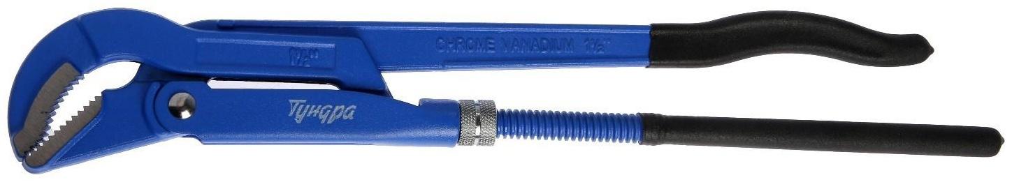 Ключ трубный рычажный ТУНДРА, полукруглый зажим 45°, раскрытие до 50 мм, №2, 1 1/2